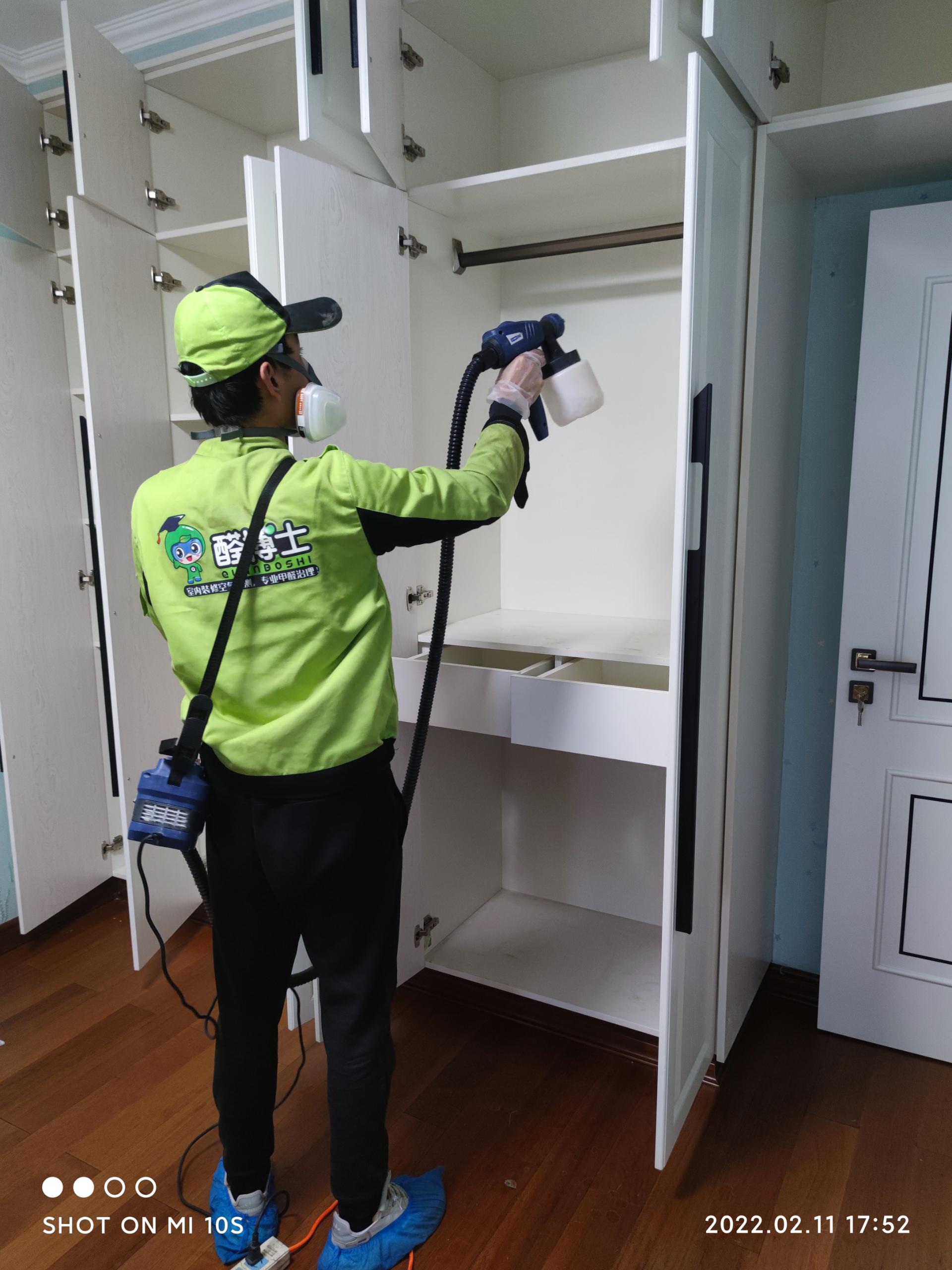 郑州西北大厦小区除甲醛甲醛治理公司