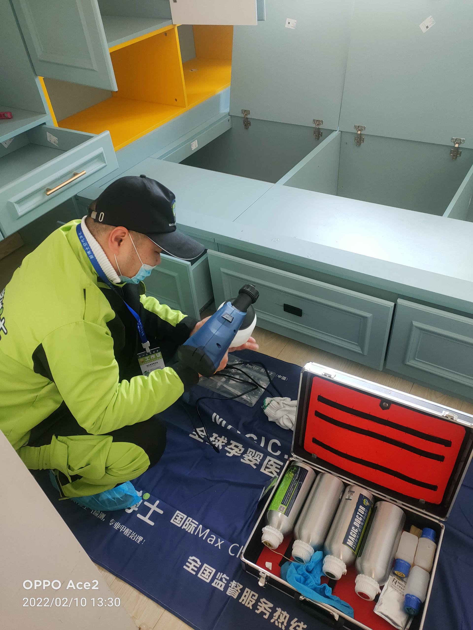 郑州望花香水湾小区除甲醛甲醛治理公司