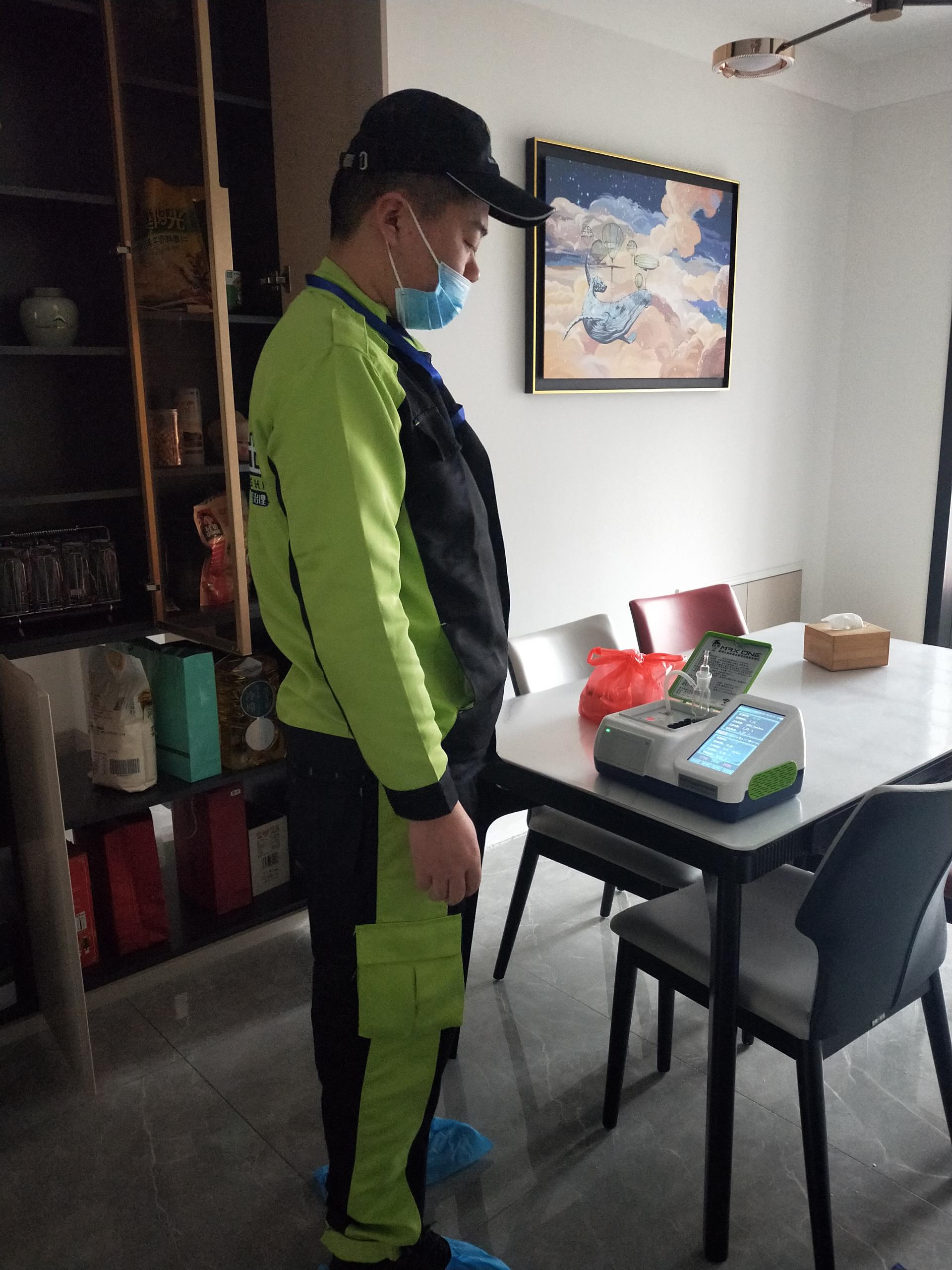 郑州警潤之家 测甲醛 甲醛检测公司