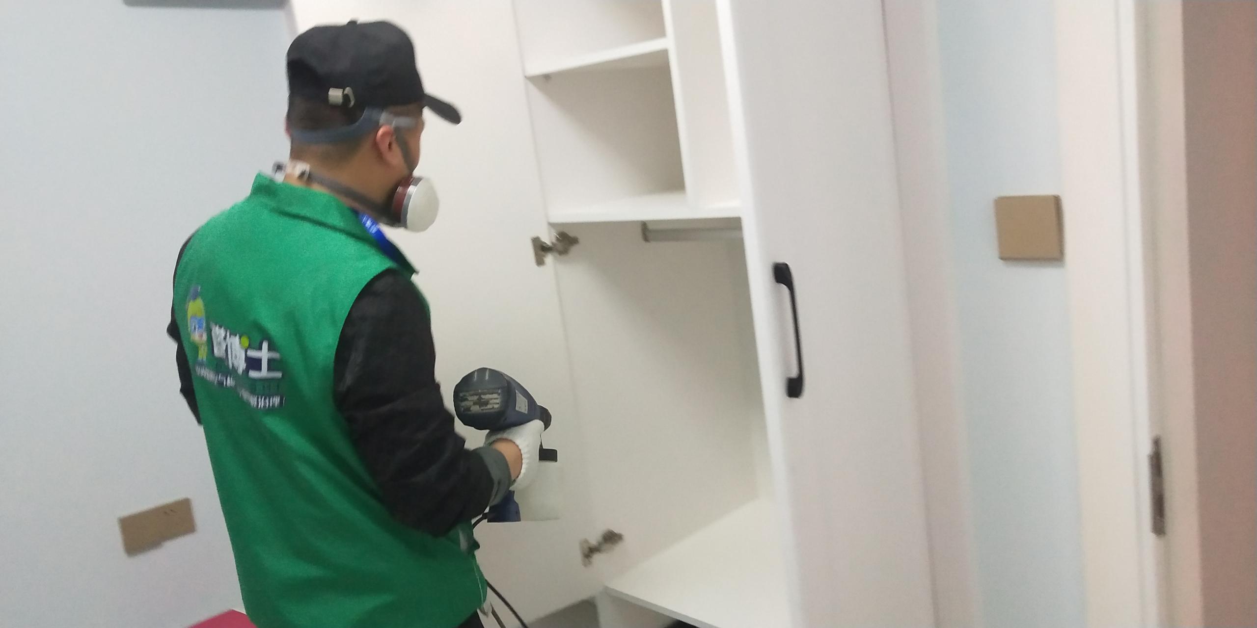 郑州星海城小区除甲醛甲醛治理公司